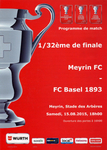 15.08.2015: FC Meyrin - FC Basel