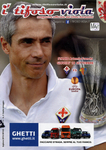 17.09.2015: Fiorentina - FC Basel