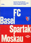 30.09.1970: FC Basel - Spartak Moskau