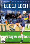 10.12.2015: Lech Poznan - FC Basel