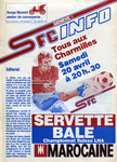 20.04.1985: Servette - FC Basel