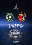 23.11.2016: FC Basel - Ludogorets Razgrad