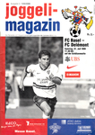 31.07.1999: FC Basel - SR Delémont